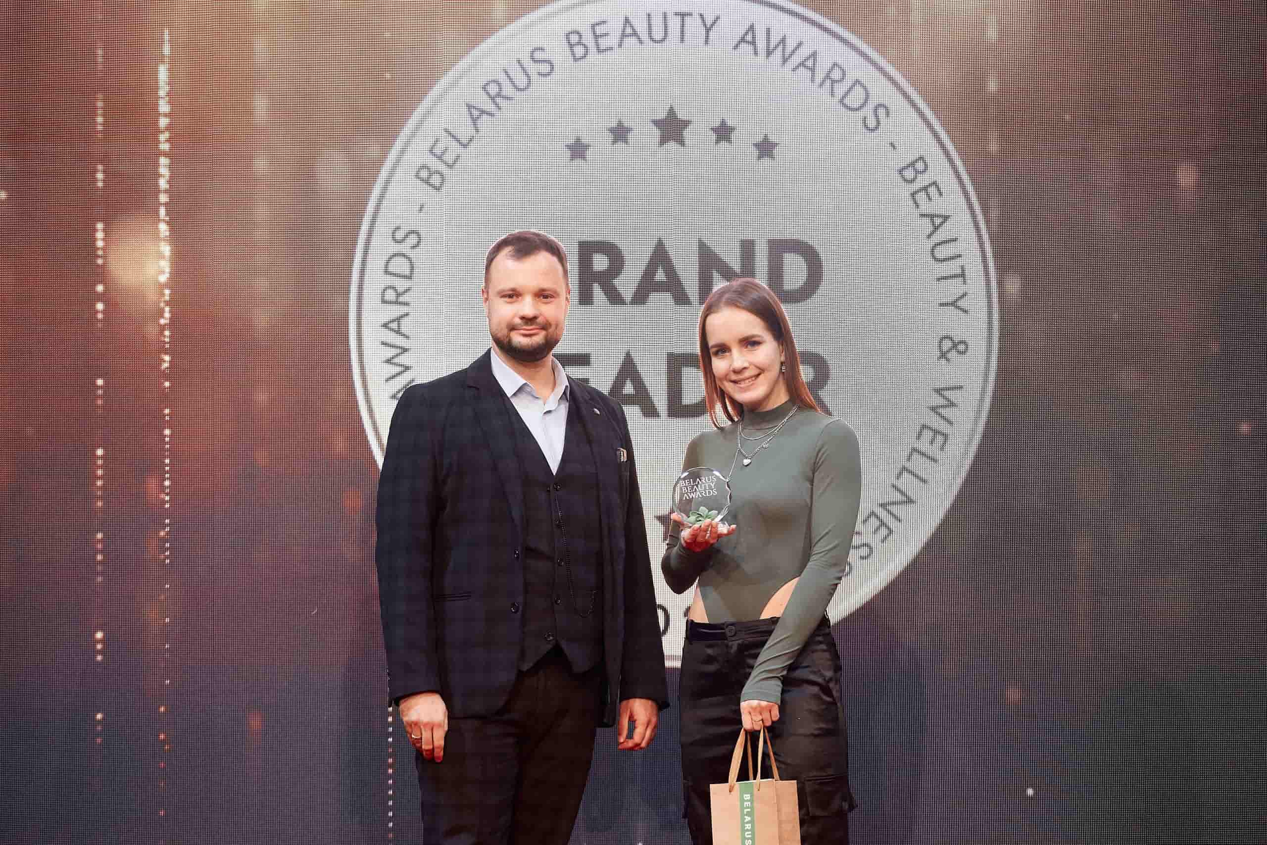 ELARUS BEAUTY AWARDS 2023