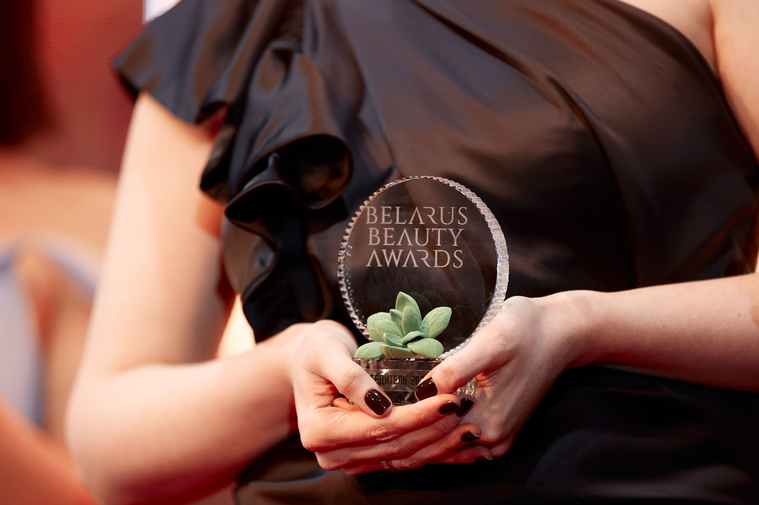00355-belarus-beauty-awards_resized-1-min